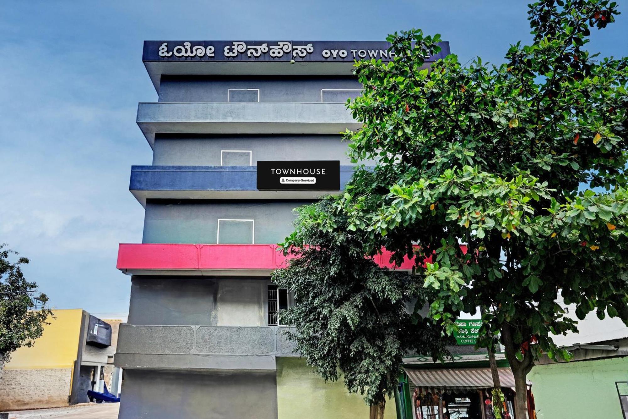 Super Townhouse Ramamurthy Nagar Formerly Navya International Bangalore Exterior photo